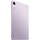Tablet Xiaomi Redmi Pad SE, 11", 8GB 256GB, lejla