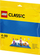 Shtrojë bazë për lego LEGO, e kaltër