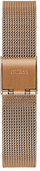 Orë dore GUESS Melody GW0534L3