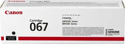 Toner Canon 067, i zi