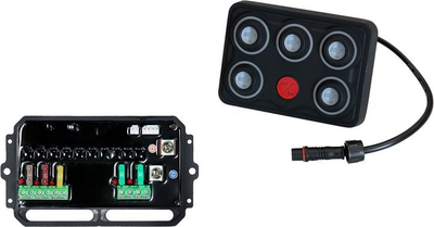 Panel çelësash universal 5 portë, 12V 60A, IP65, i zi