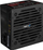 Burim energjie Aerocool PGS VX-800PLUS, 800W