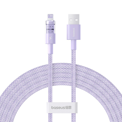 Kabllo karikimi Baseus Gem, Lightning, 2.4A, 2m, vjollcë