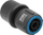 Lidhës zorresh Fiskars FiberComp Quick Connector FS1054786, 1/2"-5/8", portokalli