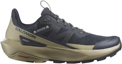 Atlete Salomon Elixir Active M 474553, Contagrip, Energy Foam, gri