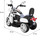 Motoçikletë elektrike për fëmijë Ramiz Chopper Night Bike, 6V, 4 km/h, e bardhë