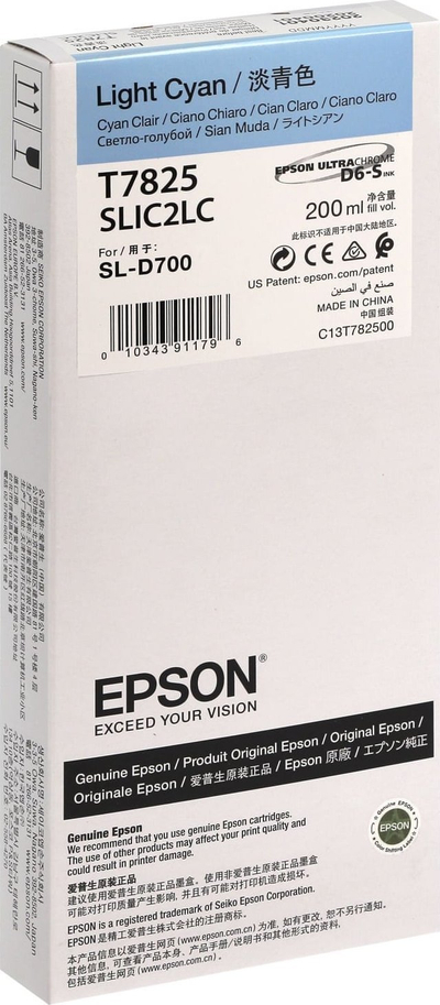 Kartutshë boje Epson T7825 Light Cyan, origjinale, 200ml, dritë kaltër-jeshile