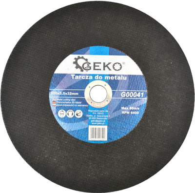 Диск за сечење метал Geko G00041, 350x3.5x32 mm