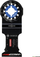 Teh për multitool Bosch Expert AIZ 32 AIT MetalMax, për hekur dhe inoks, për punë profesioni
