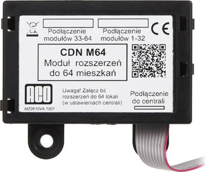 Modul zgjatës ACO CDN-M64, deri 64 apartamente, për panel kontrolli domofoni
