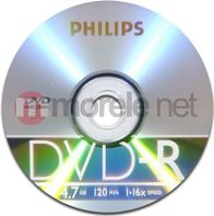 Disqe DVD R Philips PHOVRG471016SP, 4.7GB, 16x, paketë 10 copë