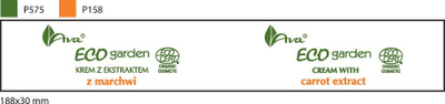 Krem fytyre Ava Eco Garden, me ekstrakt karote, 50 ml