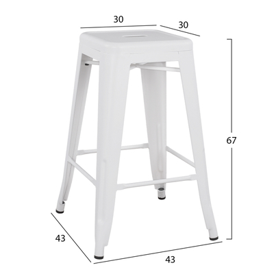 Stol bar MELITA-PRO HM8573.41, metal, 67cm, i bardhë mat