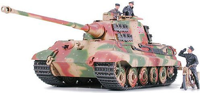 Set ndërtimi tankë gjermane Tamiya