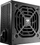 Burim energjie Cougar XTC 31XC550.0001P ATX, 550W