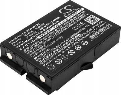 Резервна батерија ИКУСИ БТ06K 2303692, 4.8V, 600mAh, црна