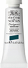 Bojë gouache Winsor and Newton Designers, 14ml, jeshile