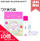 Set për kujdesin e lëkurës Drunk Elephant the TakeOff Kit 271765, 3 pjesë, për udhëtim