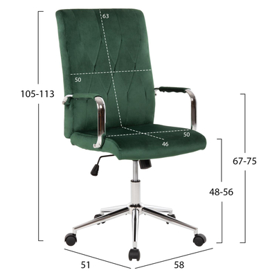 Karrige zyre Josef velur cypress green inox bazë 58×61×105–113 cm (HM1181.03), gjelbër
