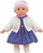 Kukull bebe Adar 516724, 40cm, me zë polonisht, rozë gri