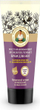 Krem rigjenerues për këmbë Babushka Agafia Juniper, 75 ml