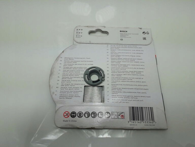 Disk prerës me diamant Bosch Eco for Universal, 230mm, për beton dhe tulla
