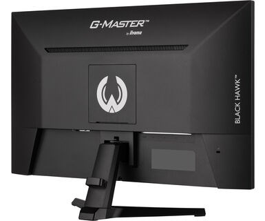 Monitor iiyama G-MASTER G2755HSU-B1, 27", 1920 x 1080, Full HD, 100 Hz, i zi