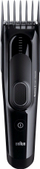 Makinë rroje Braun Series 5 HC 5050