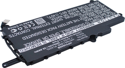 Bateri laptopi HP HSTNN LB8B, 26Wh, Li Ion, e zezë
