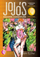 Jojos Bizarre Adv Part 56 - Hirohiko Araki