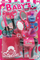Set kozmetik lodrash Funny Babys Pretend Play Beauty Set 9 Elements, 9 pjesë, shumëngjyrësh