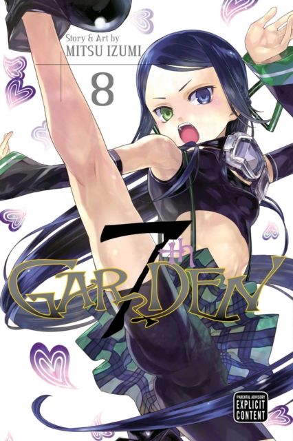7thgarden Vol 08 - Mitsu Izumi