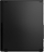 Kompjuter desktop Lenovo ThinkCentre M90s Gen 5, Intel Core i7 14700, 16GB RAM, 1TB SSD, i zi