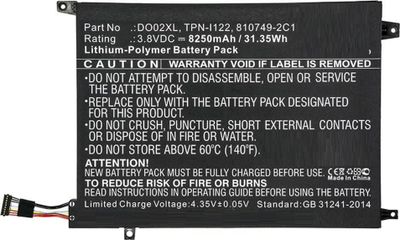 Bateri CoreParts MBXHP-BA0250 për laptop, bateri zëvendësuese, e zezë