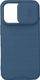 Mbulesë telefoni Nillkin CamShield Pro për iPhone 16 Pro, me mbrojtje kamere, blu