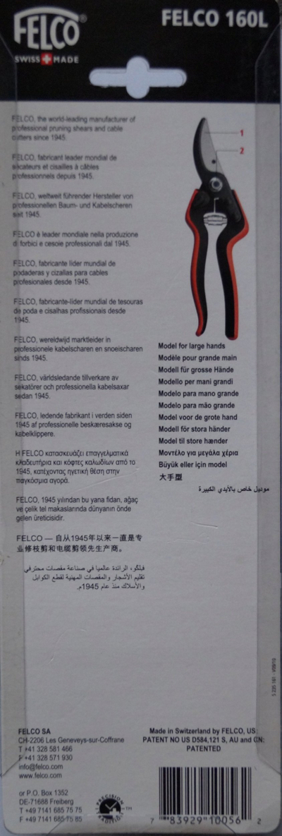 Ножици за кастрење Felco 160L Essentiel, за голема рака, многу лесни