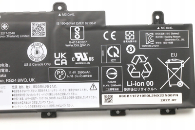 Bateri për laptop Lenovo, 42Wh, 3 cell, Lithium ion, e zezë