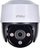 Kamerë IP Dahua IMOU IPC-S21FAP, 1080p, 3.6mm, e bardhë