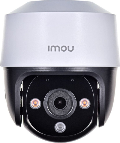 Kamerë IP Dahua IMOU IPC-S21FAP, 1080p, 3.6mm, e bardhë