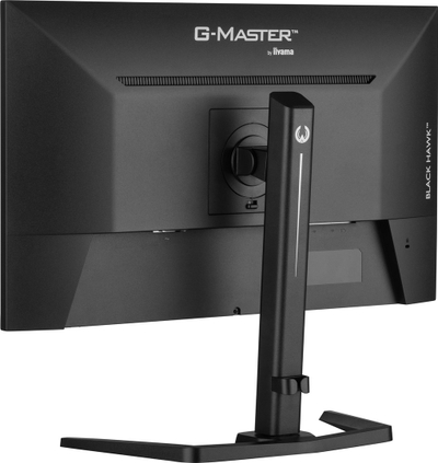 Monitor iiyama G-MASTER GB2745QSU-B1, 27", 2560 x 1440, 2K Ultra HD, 100 Hz, i zi