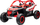 Makinë lodër elektrike Jokomisiada Can-am Maverick PA0287, për 2 veta, off road, shumëngjyrëshe