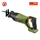 Sharrë reciproke Heinner HR-LFSU001, me bateri 18V, 2800RPM, goditje 25.4mm