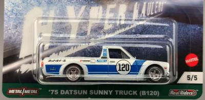 Set makina lodër Hot Wheels Power Trip, 5 copë, metal Premium Car Culture, shumëngjyrëshe