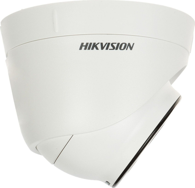 Kamerë IP Hikvision DS-2CD1341G2-LIU, 4MP, lentë 2.8mm, e bardhë
