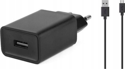 Karikues universal CoreParts MSPP2860B me dalje USB, për përdorim mrena, ngjyrë e zezë