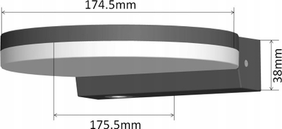 Lampë muri e jashtme Maclean MCE346W, LED 15W, IP65, e bardhë