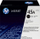 Toner HP 45A, origjinal, i zi