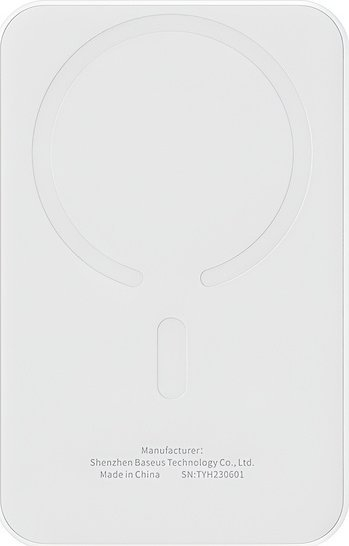 Power bank Baseus Magnetic Mini, 5000mAh, 20W, i bardh