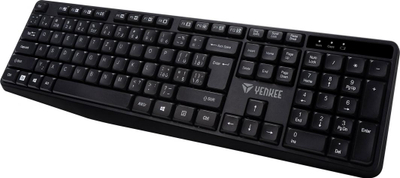Klaviaturë Yenkee YKB 2020CS