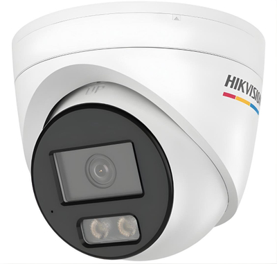 Kamerë IP Hikvision DS-2CD1347G3H-LIUF/SL, 4MP, lentë 4mm, e bardhë
